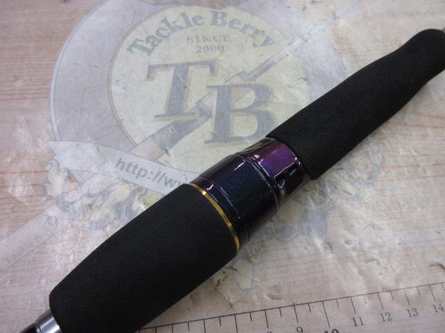 エメラルダスEX 84M-HD