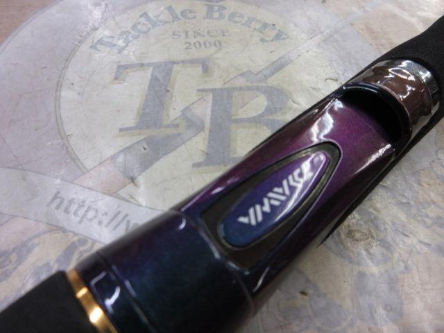 エメラルダスEX 84M-HD