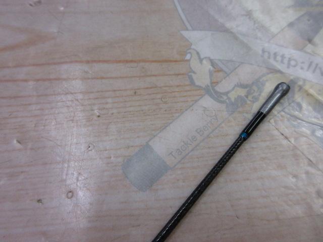 エメラルダスEX 84M-HD