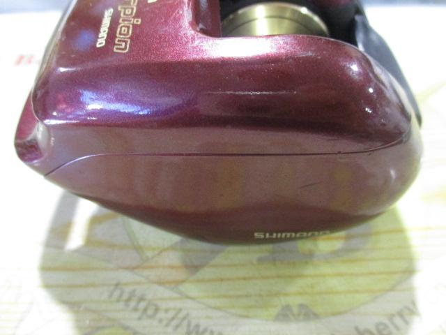 バンタムスコーピオン 1000