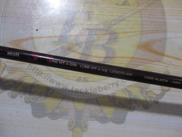 スコーピオン 1601R