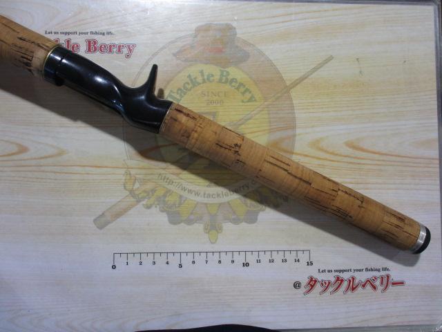 ラグゼカマー 666