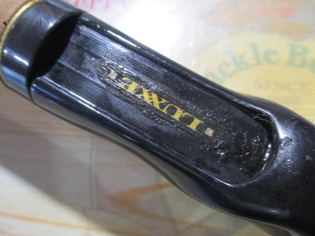 ラグゼカマー 666