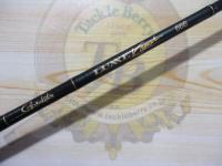 ラグゼカマー 666