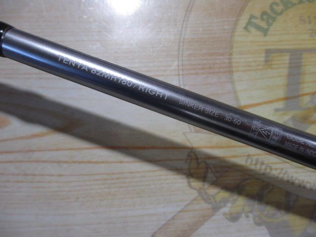 サーベルマスターエクスチューンテンヤ 82MH180 RH