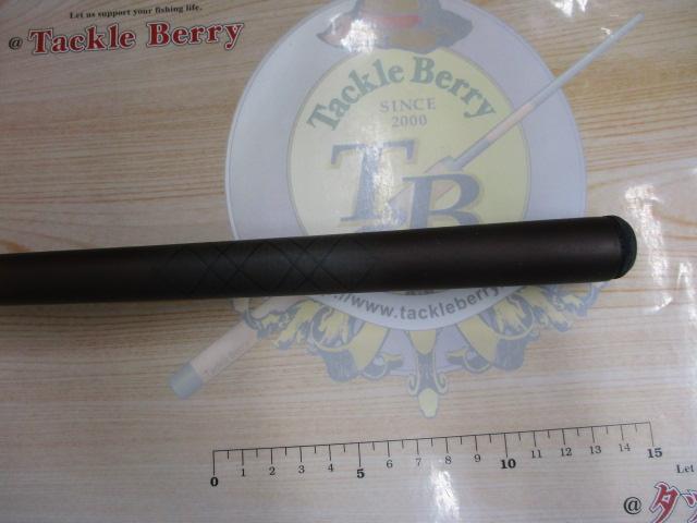 HS早霧 硬調硬54M