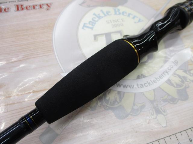 ライトゲームX 73 MH-190・R