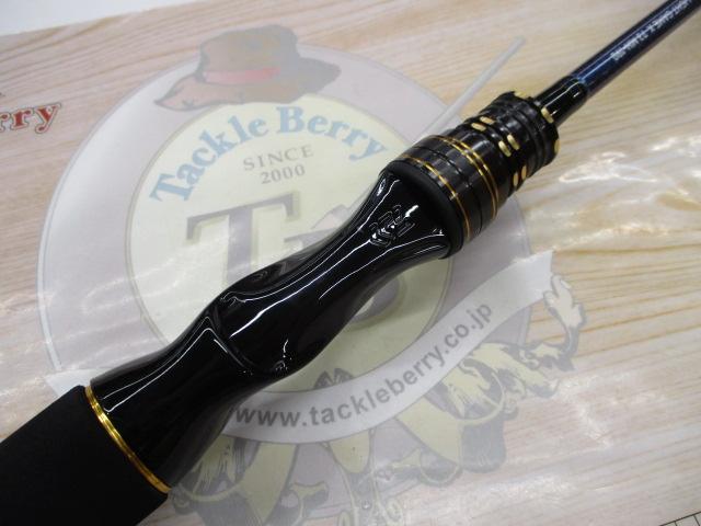 ライトゲームX 73 MH-190・R