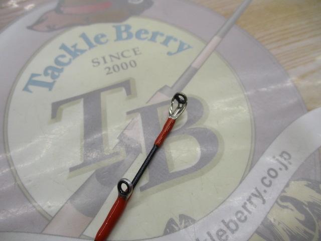 ライトゲームX 73 MH-190・R