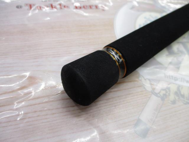 オーシャンフィールドオフショアキャスティング OFOS-76ML