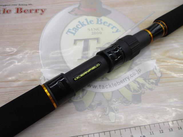 オーシャンフィールドオフショアキャスティング OFOS-76ML