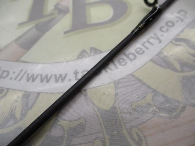 オーシャンフィールドオフショアキャスティング OFOS-76ML