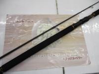 オーシャンフィールドオフショアキャスティング OFOS-76ML