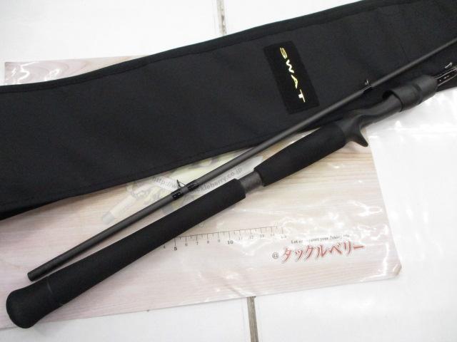 スワット SW932B-ML/MH