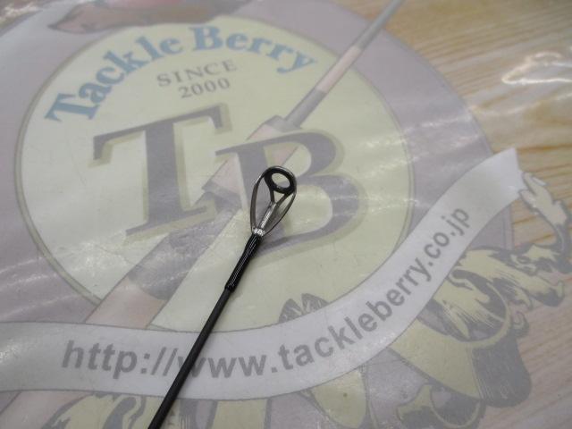 スワット SW932B-ML/MH