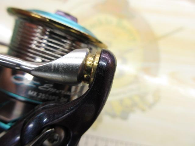 14エメラルダス MX2508PE-DH