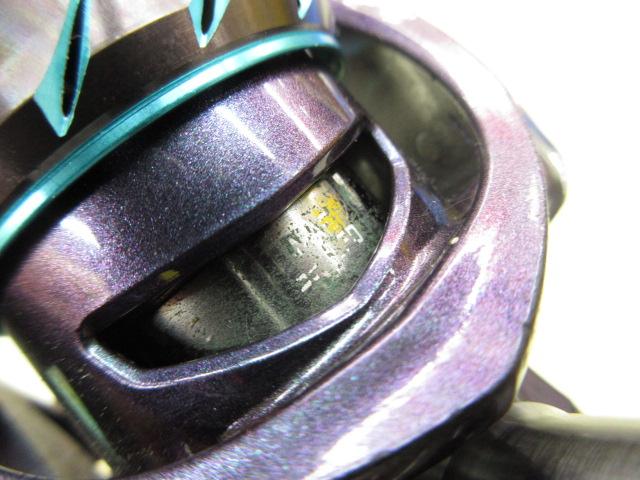 14エメラルダス MX2508PE-DH