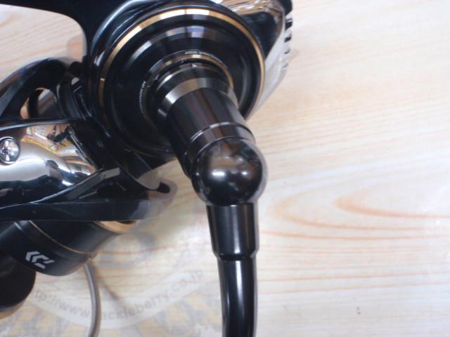 22カルディアSW 8000-H