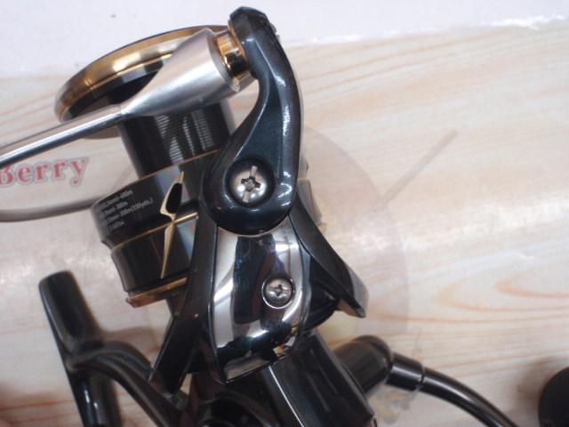 22カルディアSW 8000-H