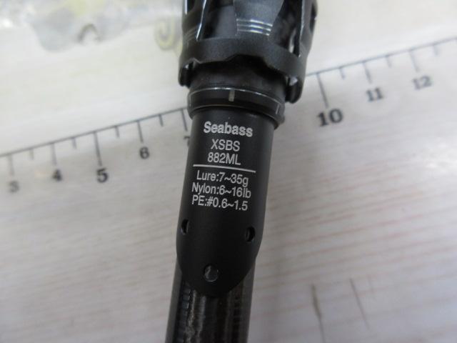 ソルティーステージプロトタイプシーバス XSBS-882ML