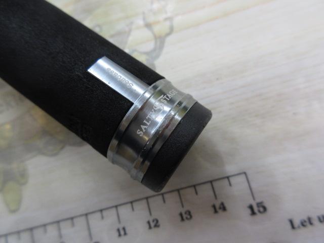 ソルティーステージプロトタイプシーバス XSBS-882ML