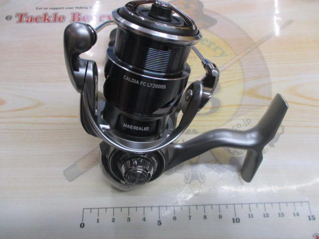 25カルディア FC LT2000S