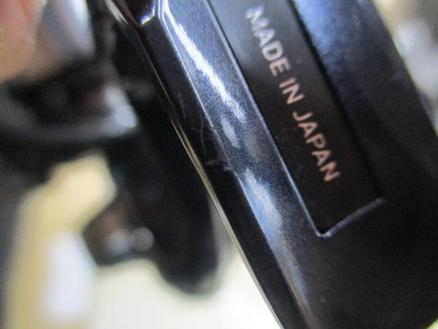 19セルテート LT4000-CXH