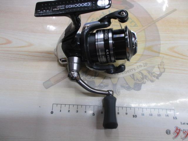 12アルテグラ C2000HGS