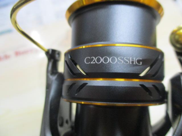 21ソアレXR C2000SSHG
