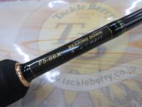 デストロイヤー F5-66X(HT1000)