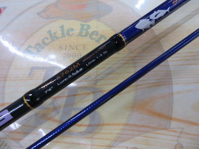 ソルパラ SPS-S762M