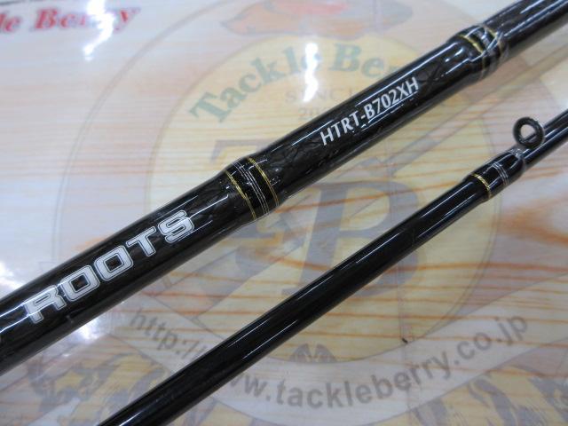ルーツ HTRT-B702XH