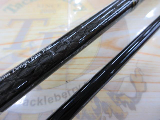 ルーツ HTRT-B702XH