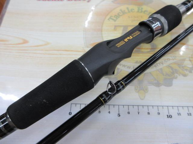 ルーツ HTRT-B702XH