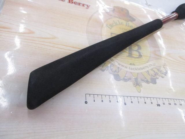 先鋭剣崎V2 100-200