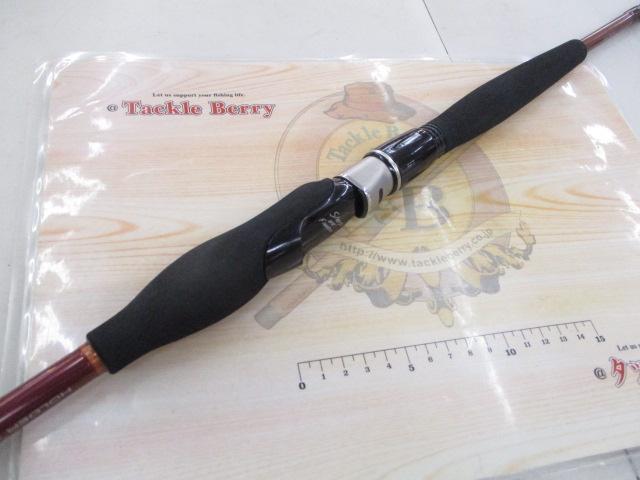 先鋭剣崎V2 100-200