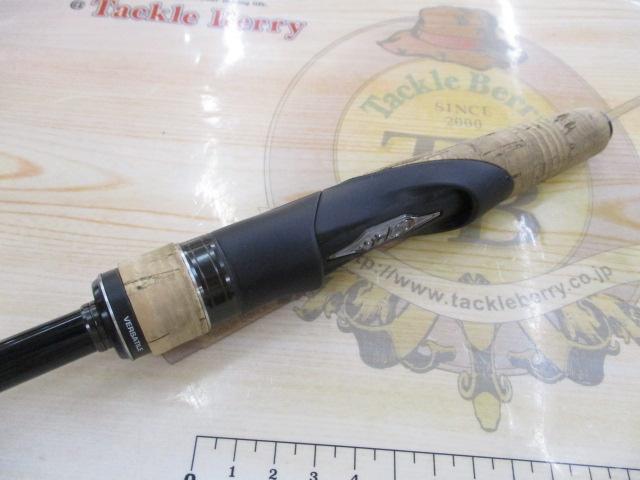 22エクスプライド 264UL