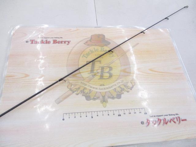 22エクスプライド 264UL