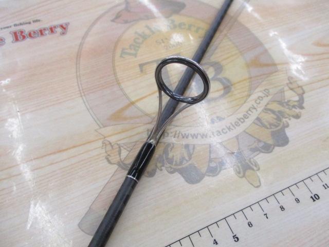 22エクスプライド 264UL