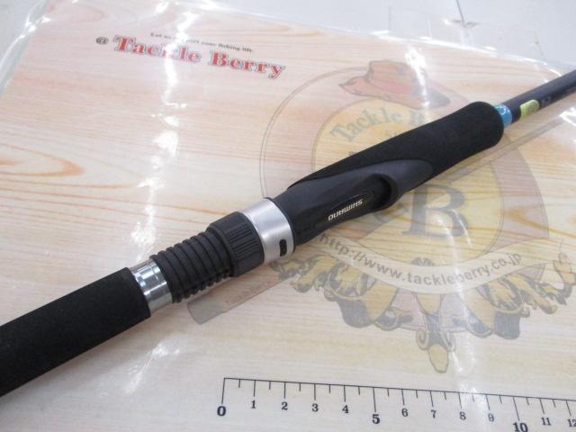 23ルアーマチックソルト S90ML