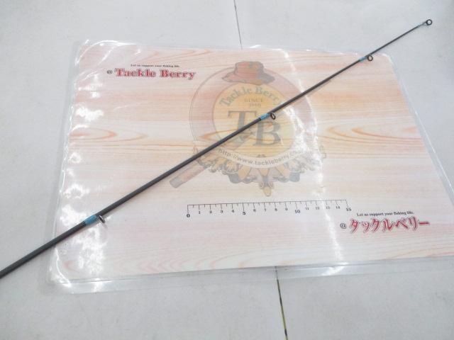 23ルアーマチックソルト S90ML