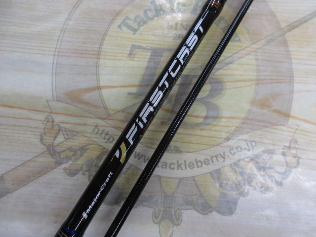 ファーストキャスト FCS-S762UL