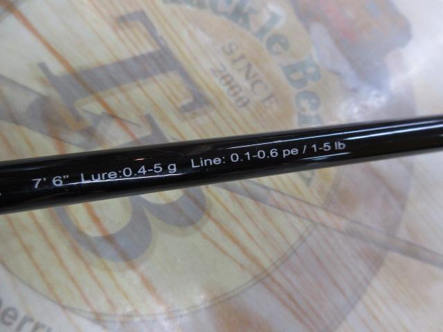 ファーストキャスト FCS-S762UL