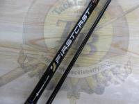 ファーストキャスト FCS-S762UL