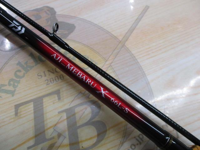 アジ_メバルX 66L-S