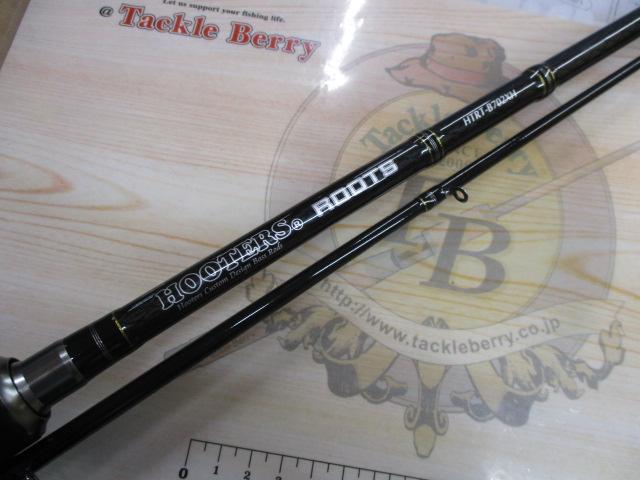 ルーツ HTRT-B702XH