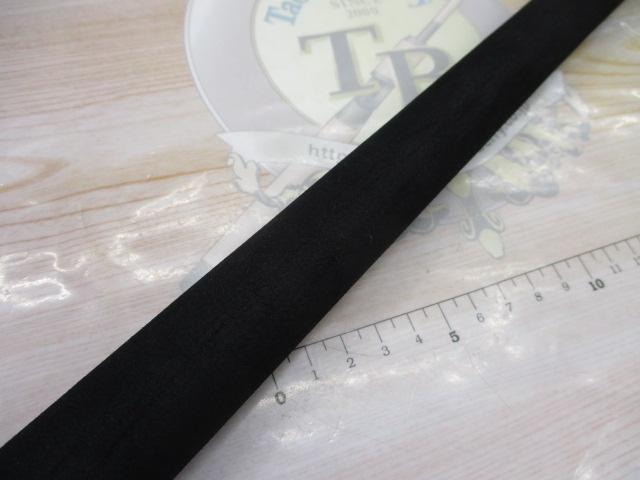 クロステージ CRX-1002MH