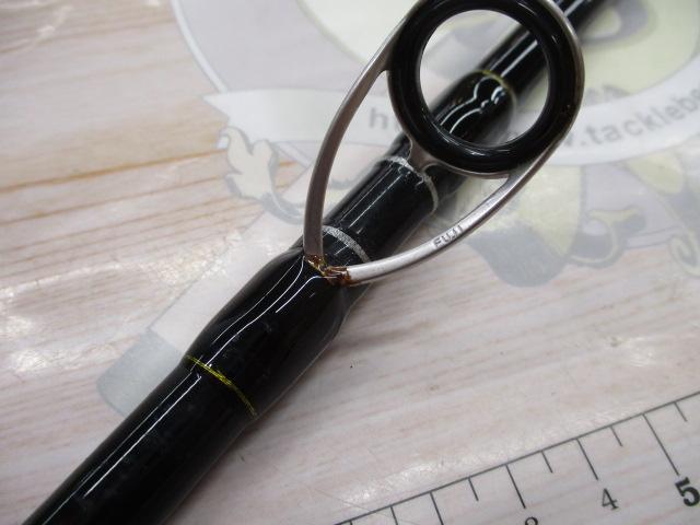 クロステージ CRX-1002MH