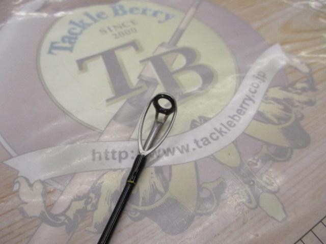 クロステージ CRX-1002MH