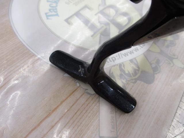 18レガリス LT2000S-XH